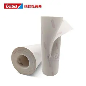 ***tesa��ɯ52017/tesa72522/72524��������˫�潺��