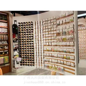 小巧精致的首饰收纳盒kkv货架,为你的小型饰品店带来魅力