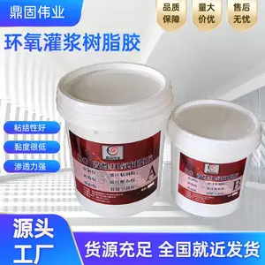 �ѷ��޲��� ����������ǽ��չĿ����޸�������֬��콺