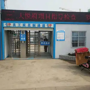 �����Ž�\����ʵ���ƿ����Ž�ϵͳ/led��ȫͨ��բ