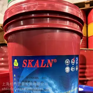 ˹����΢���ϳ�����ҺQ1399 ͭ���Ͻ�ּ������ӹ�Һ18L