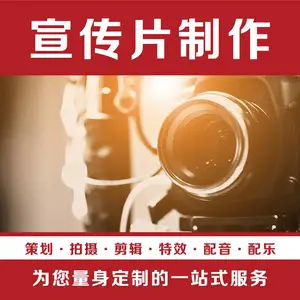 ����ʡ��������Ƭ��������������Ƶ����Ӱ�Ӵ�ý��˾