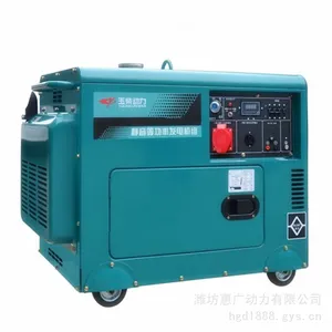 ���ԭװYC6800T���ͷ���� 4.5KW����ʽ������� 220V����