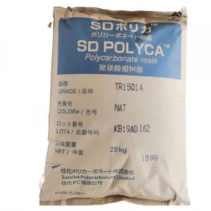 塑料日本住友化学PC301-10（一级代理商）