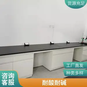ʵ���ҹ���̨PP��̨ ��ľ����̨ͨ����߹� �����Ҳ���̨