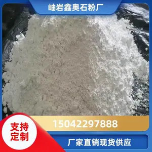 �ΰ� �� ����Ư�� ���ȸ� ��ѧ�о� ����ʯԭʯ ֧�ֶ���