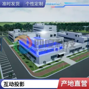������۹�Σ��Դ�Ų�VR��ѵ����ϵͳ �ĶȿƼ� ������� ��������