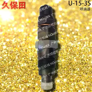 ������Kubota�ñ���15΢��U-15-3S���ͻ����������������;�