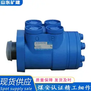 现货销售全系列气动马达 防爆马达 气动减速马达 平稳实用 运行灵活