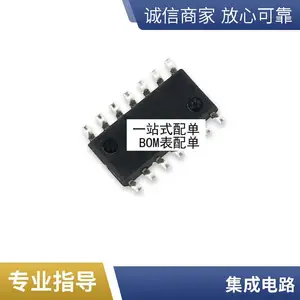 ȫ��ԭװW25Q128FVAIQ 128MB ֱ��DIP8����WINBONDȫϵ�д���IC
