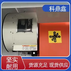�ƶ��� ռ�������С ���ļӹ��豸 ���ػ�Դ Դ��ֱ��
