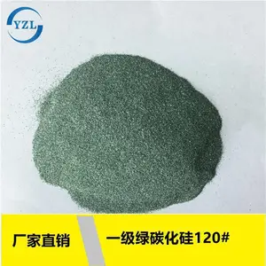 水晶晶体切割研磨用绿碳化硅F120#绿色研磨砂