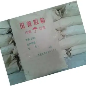 田菁粉/田菁胶粉 1KG 型号:ZY656-D239102库号：D239102