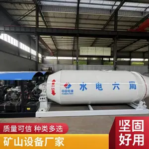 混凝土搅拌运输车 混凝土自动上料车 装载式混凝土搅拌车