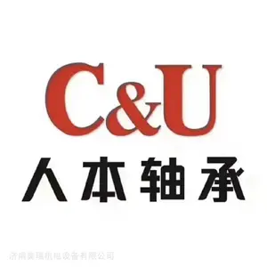 62/32��� �ߴ磺32*65*17��� �˱�C&U��м��ϴ����� ������д���