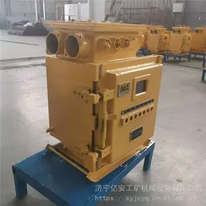���ø����汾������յ������ ������QJZ-2X120/1140(660)���ñ����͵������