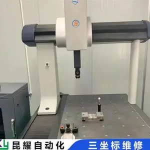 如洋royalPT三坐标突然停机维修新入选
