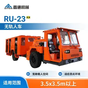 鑫通机械RU-23无轨人车 井下矿用多功能服务车安全