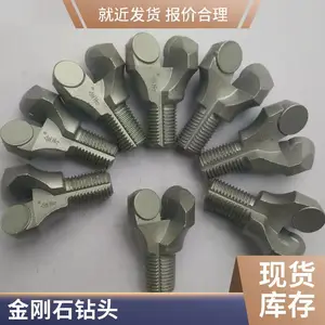 ��ͨ 28�������ʯê����ͷ ú�������֧������ �� ��ê��������