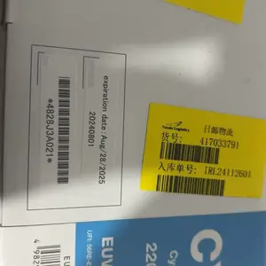 原装Roland 罗兰代理UV打印机墨水ECO-UV ver2.0二型墨水220CC