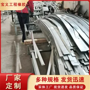��ҵ��ƺ��ĥ�����͸���ά���� ��ǿ���ѻ����������� ������ϳ��