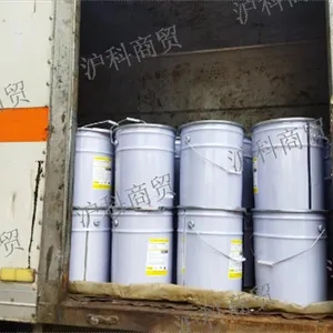 �Ϻ��豸�ӹ���������ϵ��ʽ �Ϻ�������ó��Ӧ