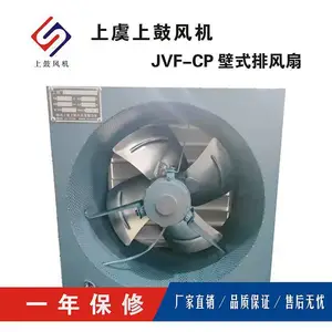 XBDZ-I-5.0-0.37Kw��������ʽ������������Դ����Ͻ�����Ҷ