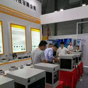 国力天（深圳）科技有限公司