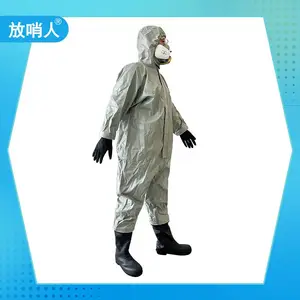 ������FSR0201��������B����Σ�ջ�ѧƷ����ʽ������