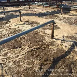 ���价����Ѽ��ˮ�����豸 �ͺ�JDWS-120 �Զ��� ����ŷ�