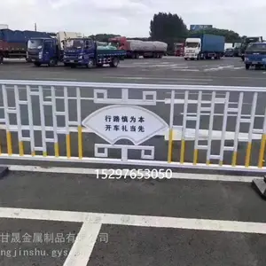 护栏 栏杆 公路护栏 道路护栏 景观护栏 防撞栏杆
