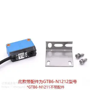SICKʩ�˴�������翪�� GTE6-P1211 GTE6-P1212 GTB6-N1241
