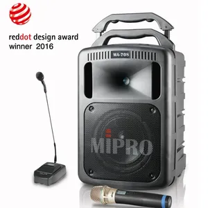 ����Ӧ��������Դ��������MIPRO�䱦MA708