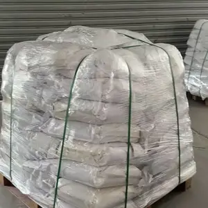 �����ͪ�� �����f�� ����96%��ĩ״ CAS#3811-73-2 �����ɶ� ��ӭ��ѯ