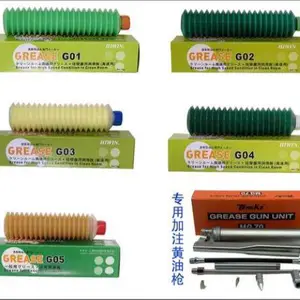 ����HIWIN G01 G02 G03 G04 ���������֬ 70G 400G 1KG