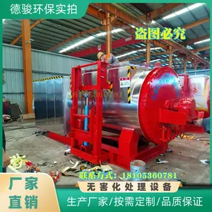 �¿� �������޺��������豸 �����������﷢�ͻ�
