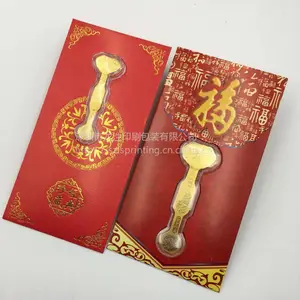 ���ڴ��ڹ�������ֽ������� ϲ��С�������������ӡˢ