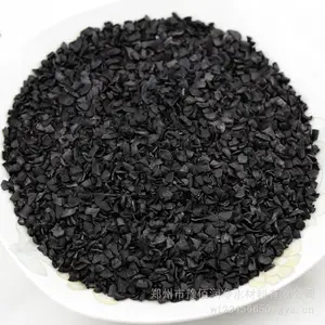 水处理吸附活性炭颗粒选用原生果壳 椰壳炭 吸附能力强 方便再生利用