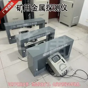 ��˿������������̽������������ͭ�����̽��װ�� ��������̽����