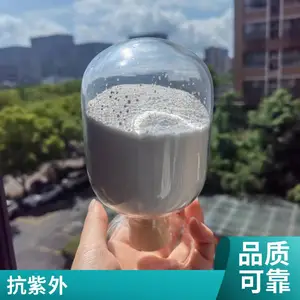400纳米氧化锌高活性ZnO 高纯超细锌白光触媒光催化抗菌剂