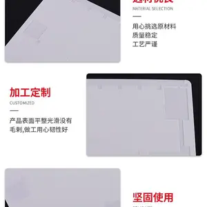 迈御阁SMC绝缘板 加工耐高电压 V0阻燃高中低电柜隔板 绝缘型材紧固件