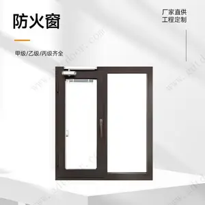 钢质隔热防火窗 本地厂家定制钢质玻璃消防窗