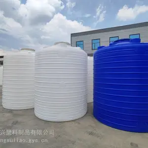 家用商用PE塑料水塔 楼顶供水储水箱 户外抗冻加厚PE水桶 1至60吨定制