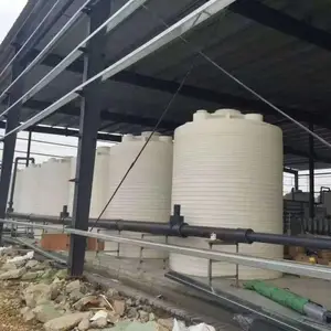 15�������ʹ��� PE���ϲ��� һ���������� 15�ָ���Ͱ ���ܴ����