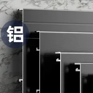 辽阳市120mm网红带底座踢脚线量大***