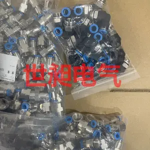 德国FESTO快速接头QSF-1/4-8-B 153026进口正品现货