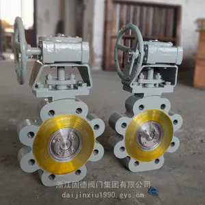 国标美标 蜗杆对夹式蝶阀D373W/Y 不锈钢铸钢等 双向 零泄露 凸耳蝶阀