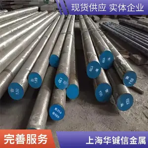 17Cr2Ni2Mo�Ͻ��Բ�ְָ��ֶ�����ػ��ǿ������