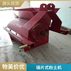 ��������� С��56��ƬƤ������������ ������������������