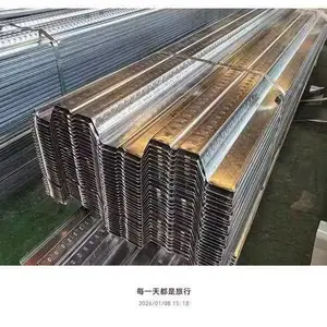 潍坊楼承板厂家YX75-230-690开口楼承板 普乐士钢业常规产品